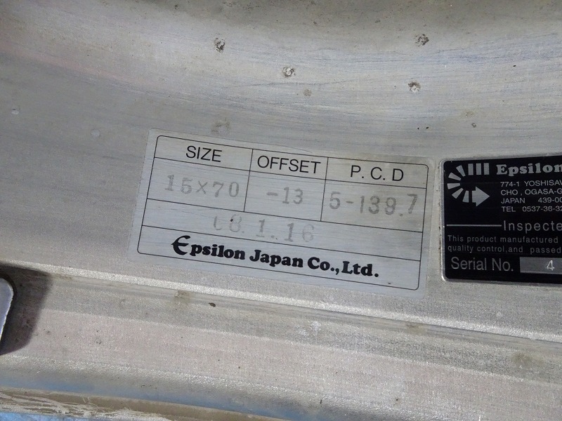 ◆RAGUNA◆15x7J -13 5穴 PCD139.7 中古 ホイール 4枚 15インチ【福島発 送料無料】FUK-D13792★15インチ_画像8