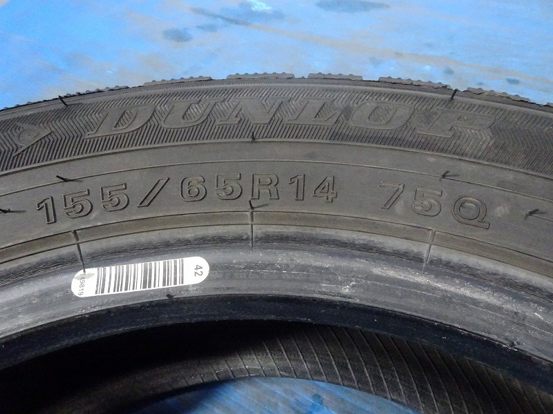 ダンロップ WINTER MAXX WM02 155/65R14 75Q★8.5分山 2022年 2本 スタッドレス FUK-D13869【福島発 送料無料】_画像7