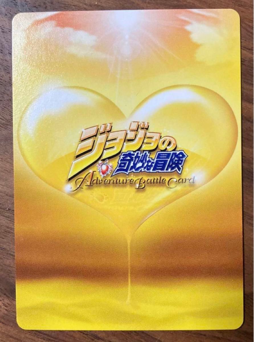 ジョジョの奇妙な冒険 abc 川尻浩作 R J-433|Yahoo!フリマ(旧 ジョジョの奇妙な冒険 abc 川尻浩作 R J-433|Yahoo!フリマ(旧