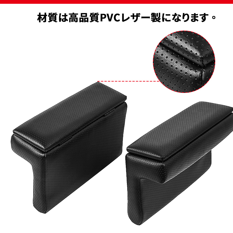  armrest Hiace 200 series 1~7 type standard wide case attaching elbow put armrest . center console for left right 2 piece black interior parts Y219