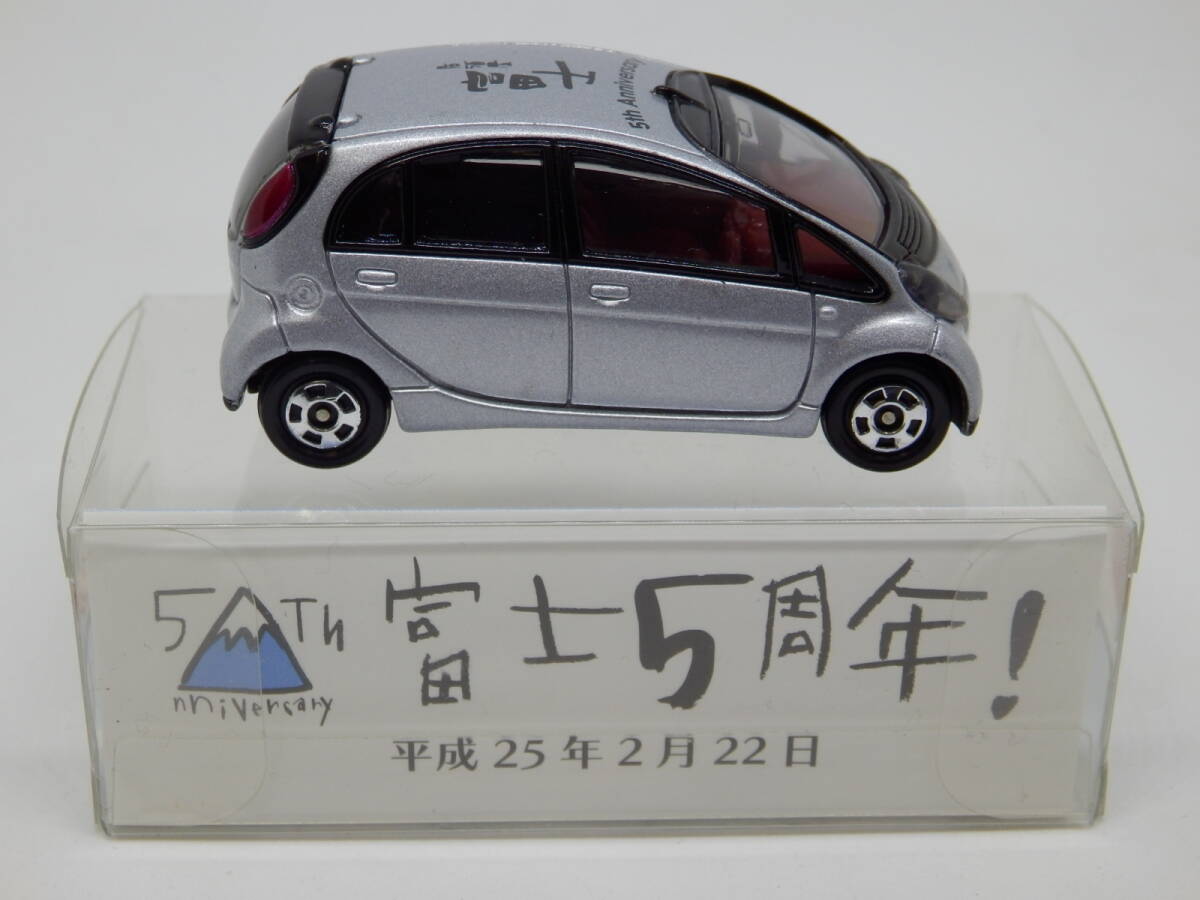 117 トミカ 三菱 i アイ 居酒屋 富士 5周年記念 特注 限定 非売品 MITSUBISHI_画像2