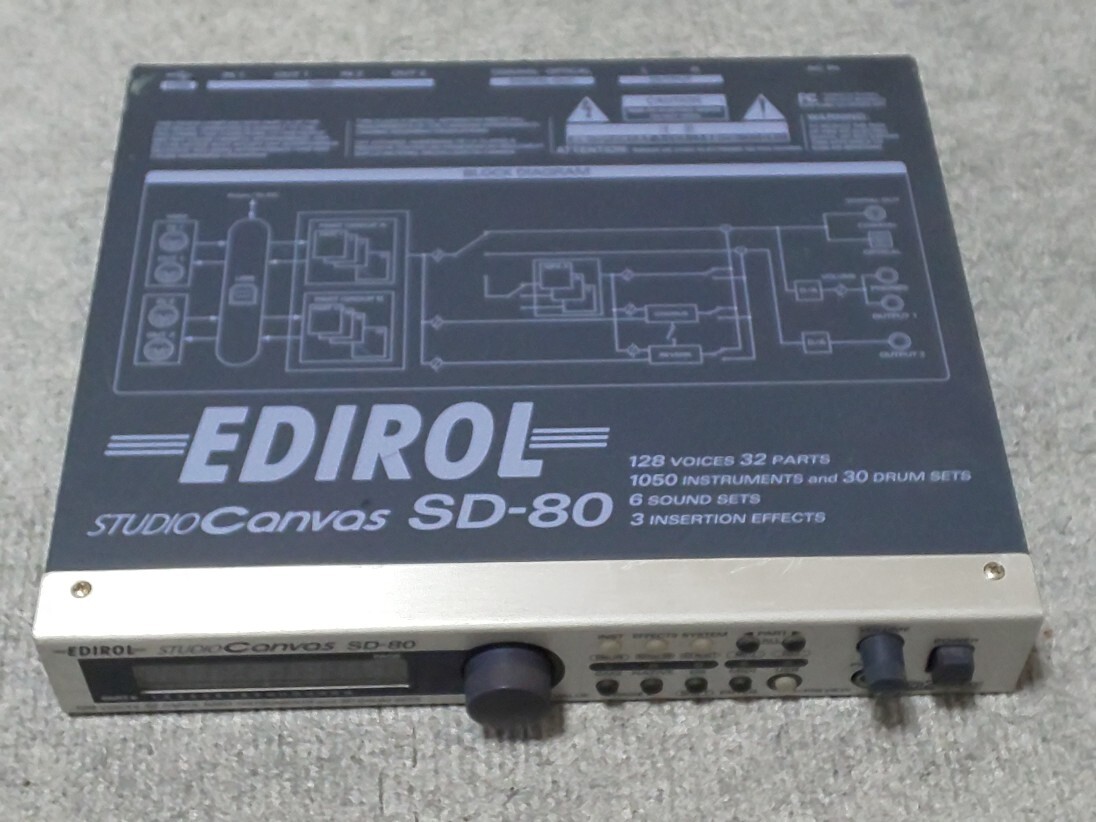 Roland ローランド EDIROL エディロール 音源モジュール DTM SD-80 本体 電源アダプターのみ 電源ON 発音確認済 _画像5