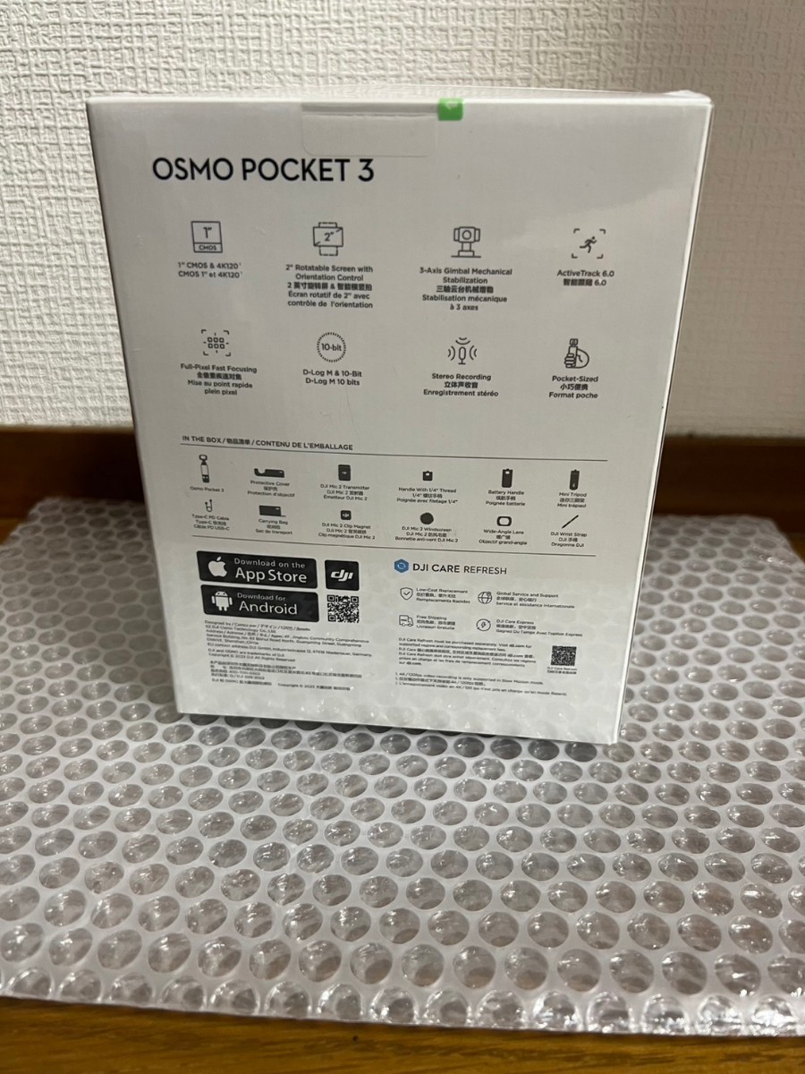新品未開封 DJI OSMO POCKET 3 Creator ComboDJI クリエイターコンボの画像2