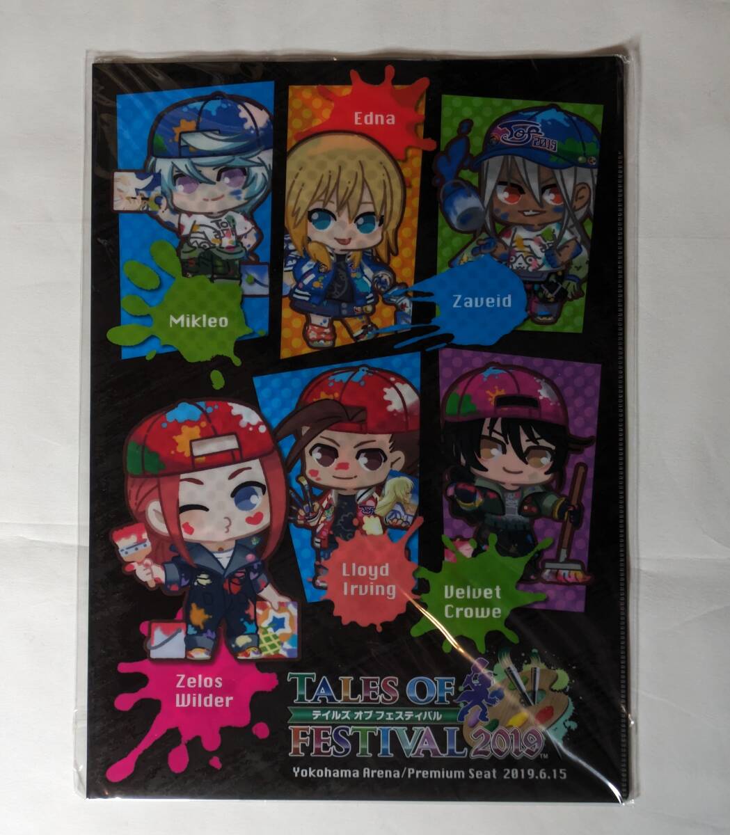 item_image_4