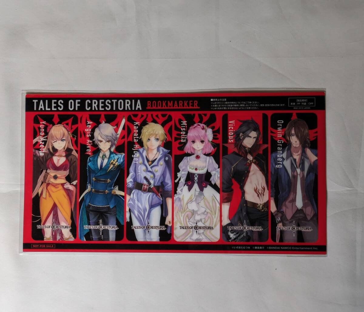 item_image_7