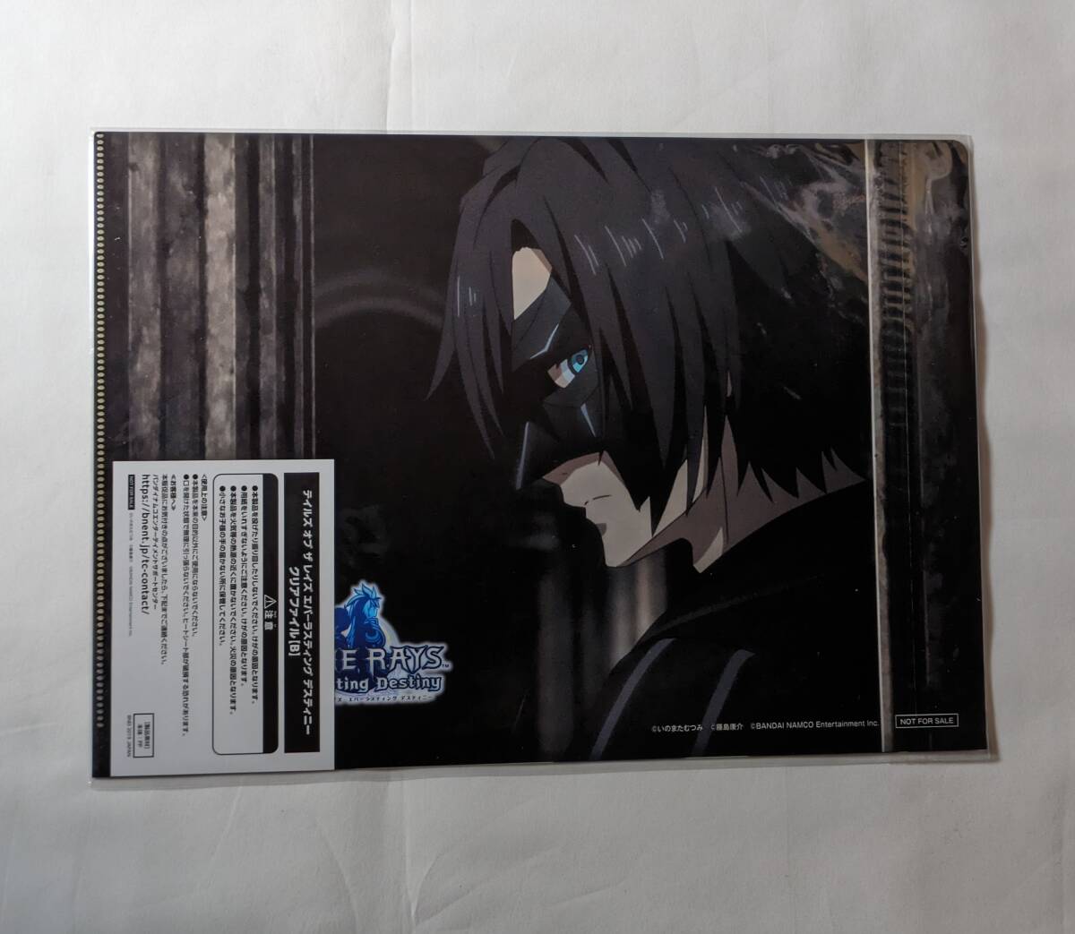 item_image_10