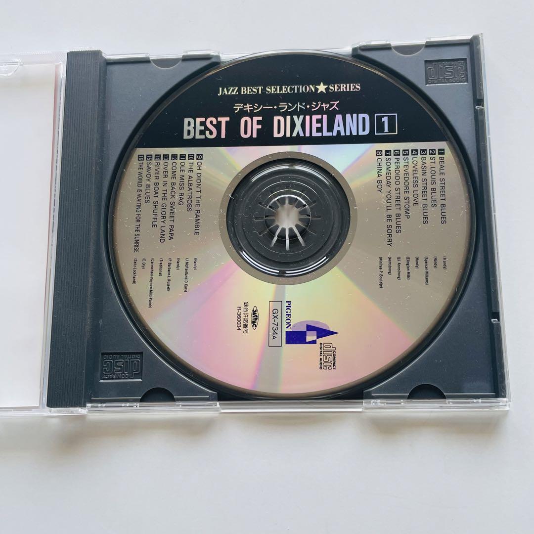 送料無料！CD/ディキシーランド・ジャズ 1 名演集　BEST OF DIXIELAND1_画像3