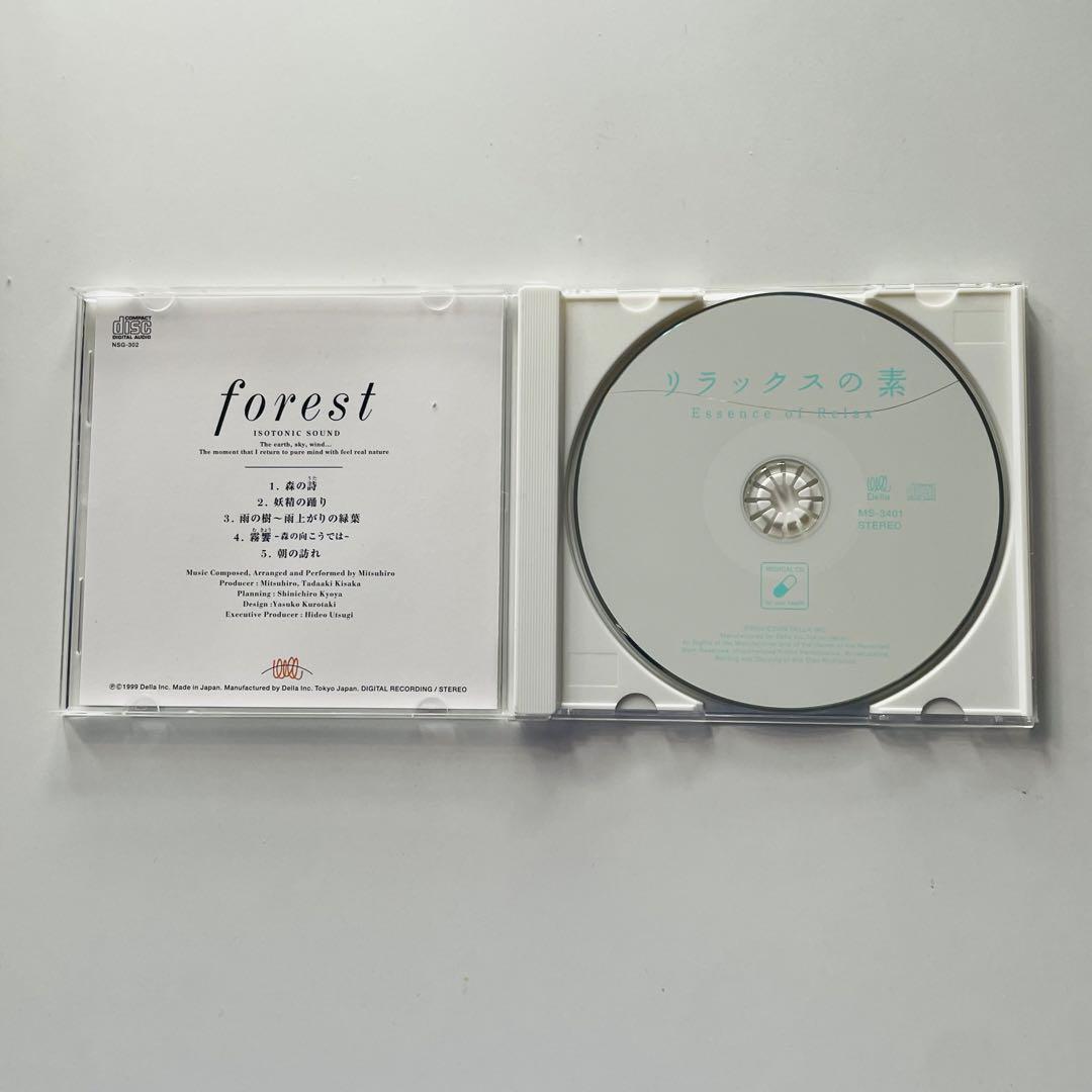 送料無料！CD/アイソトニック・サウンド ～Forest〜森 / Mitsuhiro_画像4