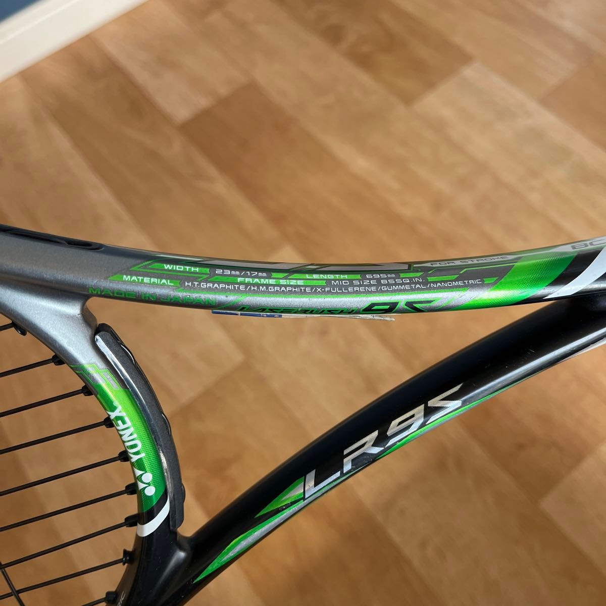 YONEX LASERUSH9S 軟式テニスラケット