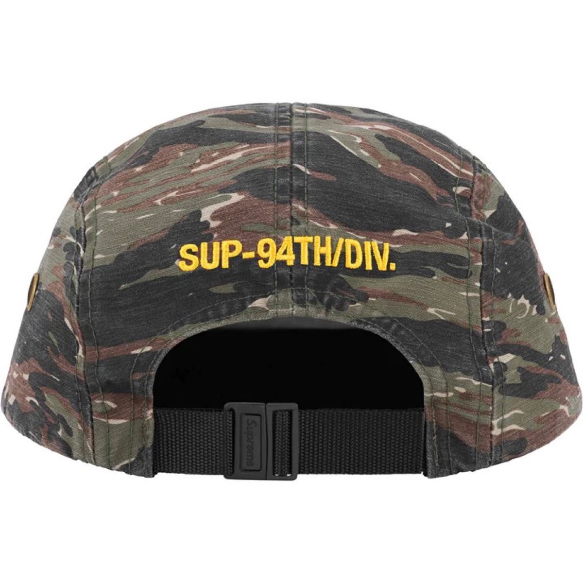 supreme Military Camp Cap Olive Tiger Camo