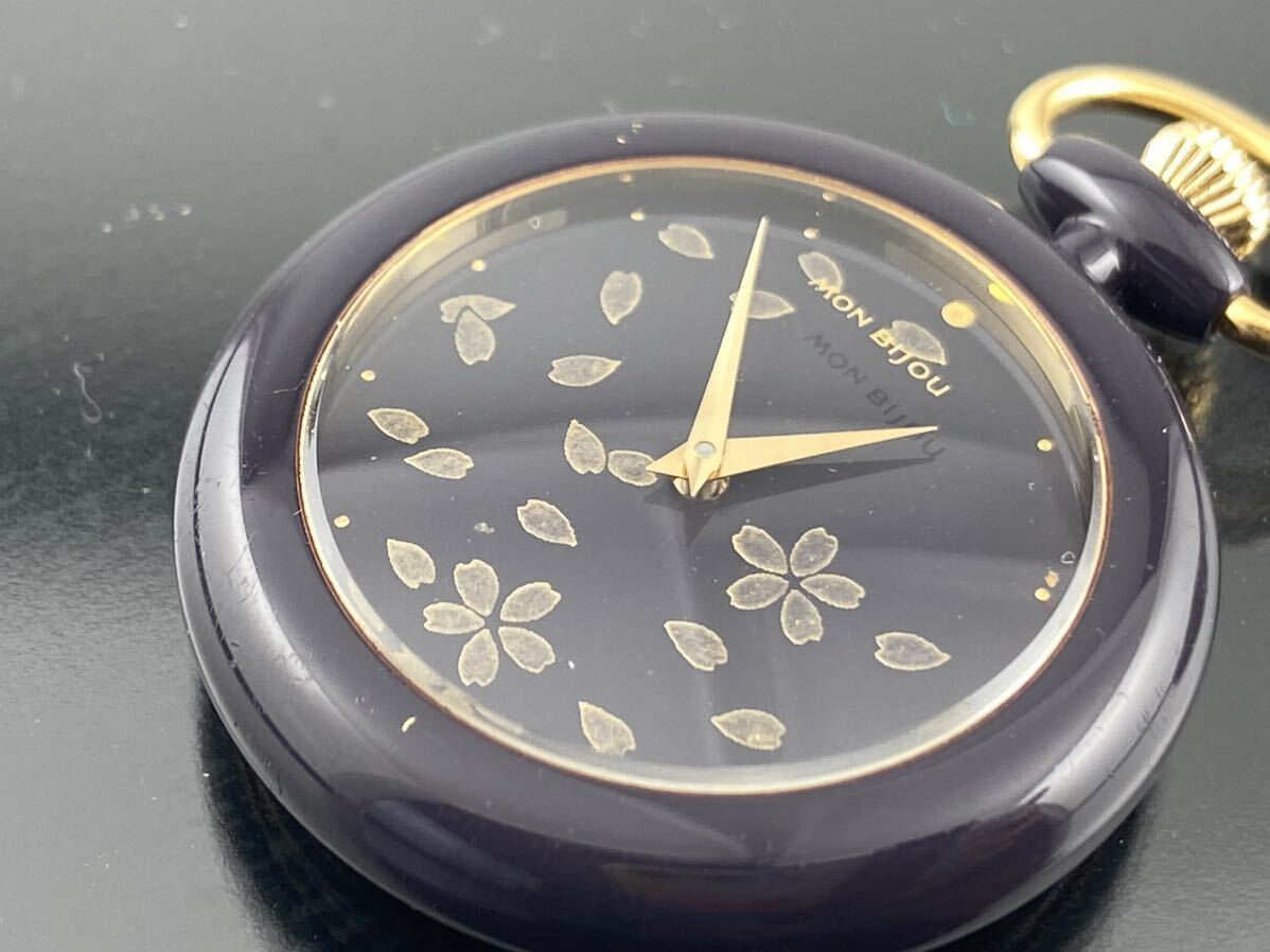M001]1 jpy ~* pocket watch .. clock MON BIJOUmombiju operation goods 
