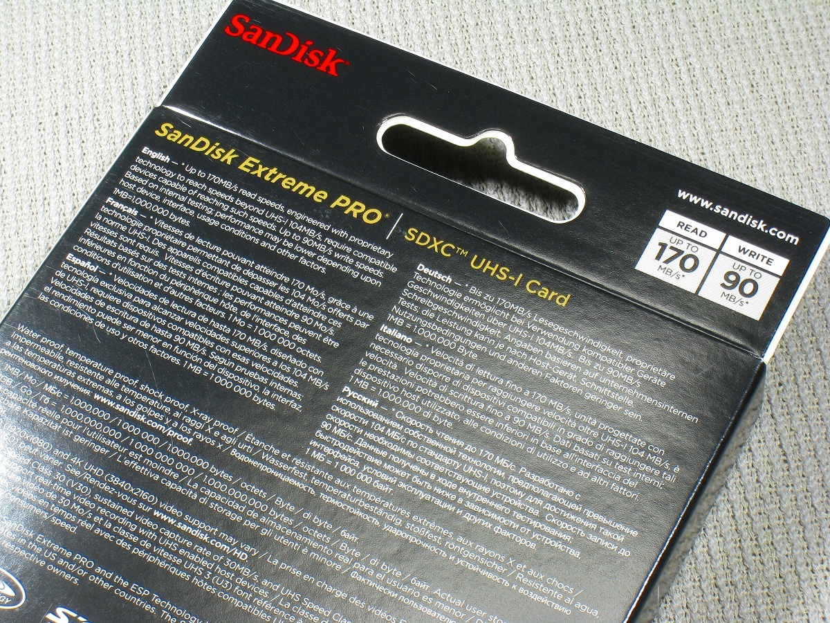 【未開封】SanDisk Extreme PRO 64GB UHS-I SDXC SDSDXXY-064G-GN4IN_画像6