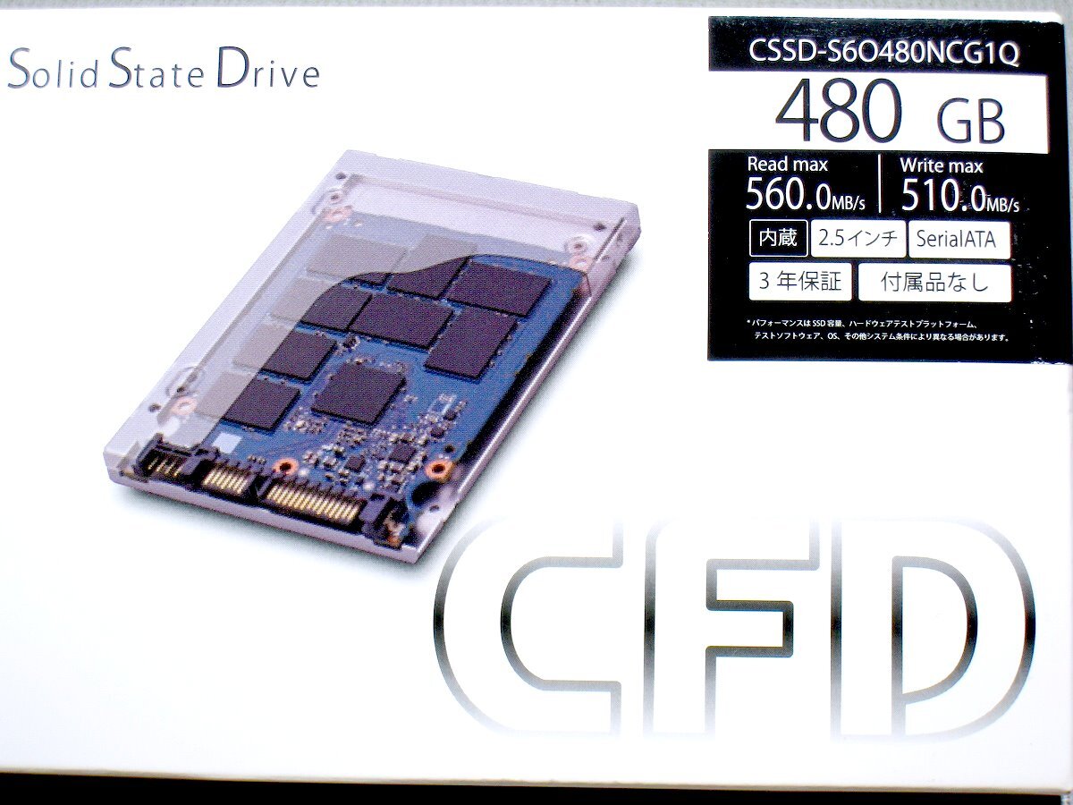 【未開封】CFD SATA接続 SSD 480GB CSSD-S6O480NCG1Q_画像1