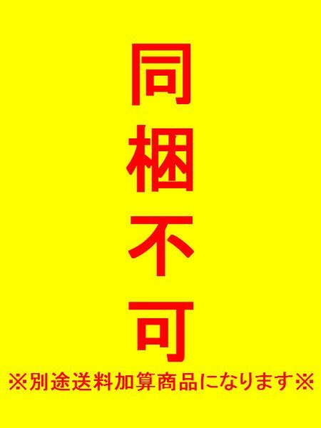 WAYSHOME●宅配ボックス 置き配 不在受取 複数商品 3枚扉 80-100サイズ 同時受取 WSTHB01/ホワイト/42.5×32×86cm/難有/1円スタート/GYの画像2