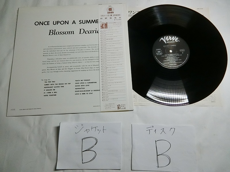 Wg8:BLOSSOM DEARIE / ONCE UPON A SUMMERTIME / 20MJ-0074_画像3