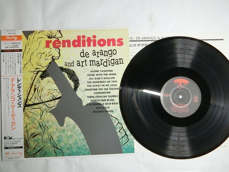 Wh3:DE ARANGO & MARDIGAN / RENDITIONS / 195J-10086の画像1