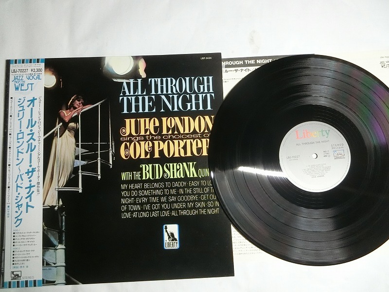 Wk13:JULIE LONDON / ALL THROUGH THE NIGHT / LBJ-70227_画像1