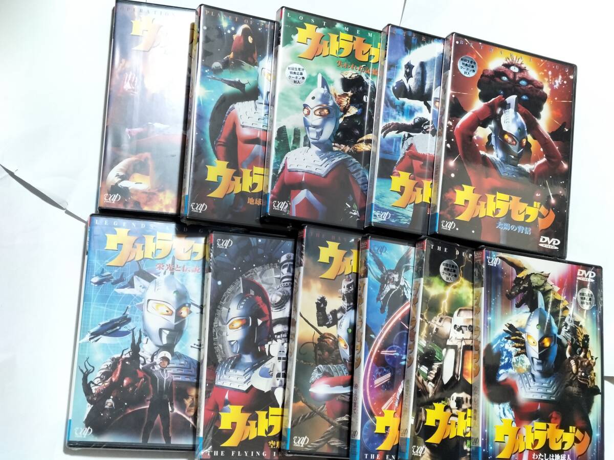 新品未開封 平成ウルトラセブン DVD 全11巻セット 送料無料の画像2
