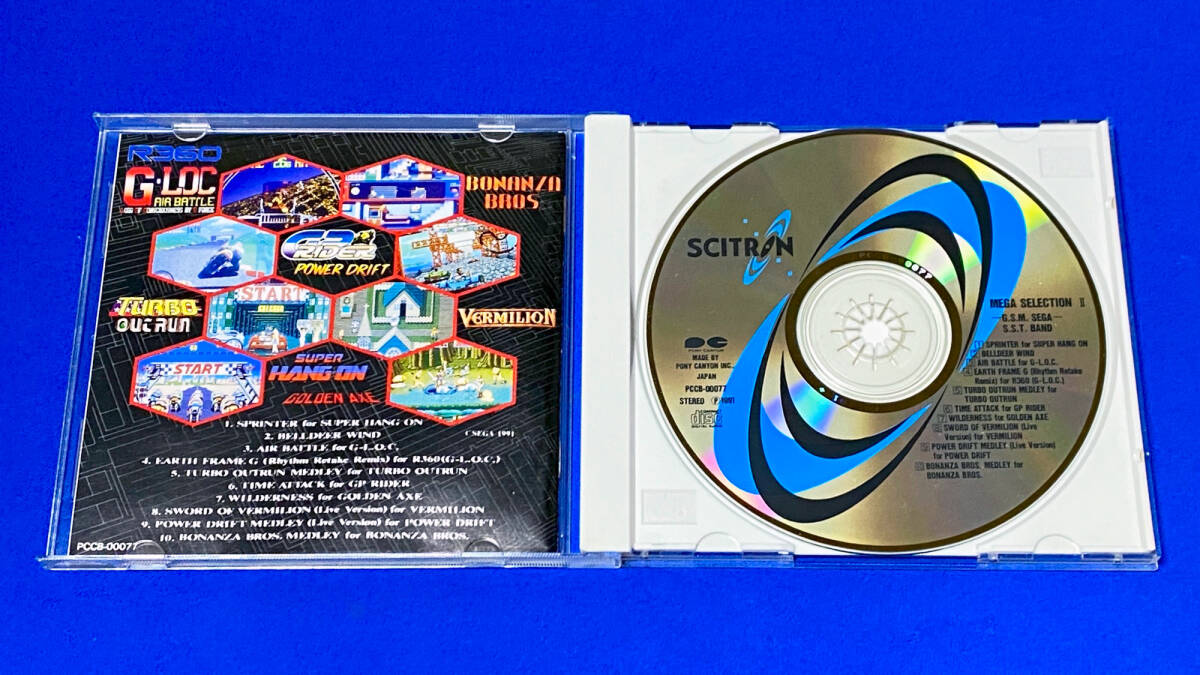 セガ メガセレクションII −G.S.M. SEGA− / S.S.T.BAND サウンドトラック CD パワードリフト スーパーハングオン_画像3