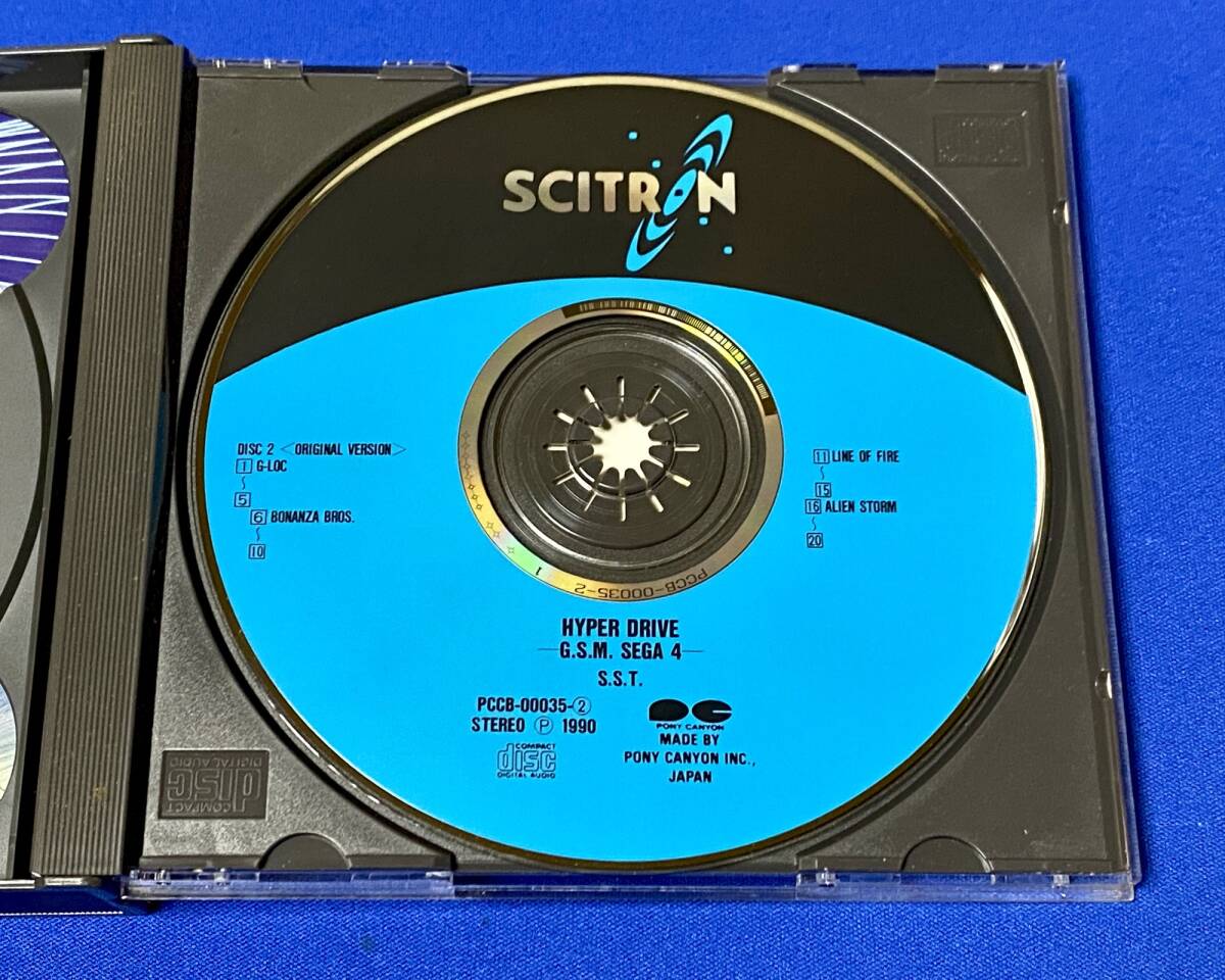 セガ ハイパードライブ −G.S.M. SEGA 4− / S.S.T. サウンドトラック CD スーパーハングオン S.S.T.BANDの画像6