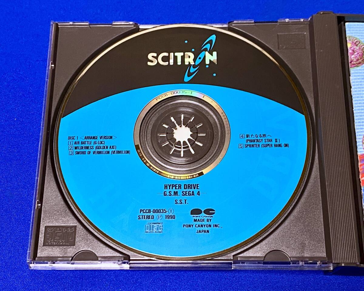 セガ ハイパードライブ −G.S.M. SEGA 4− / S.S.T. サウンドトラック CD スーパーハングオン S.S.T.BANDの画像4