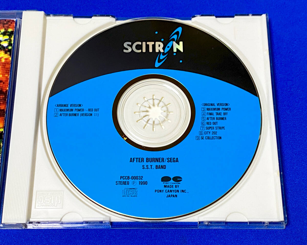 セガ アフターバーナー / S.S.T.BAND G.S.M.1500シリーズ サウンドトラック CD_画像4