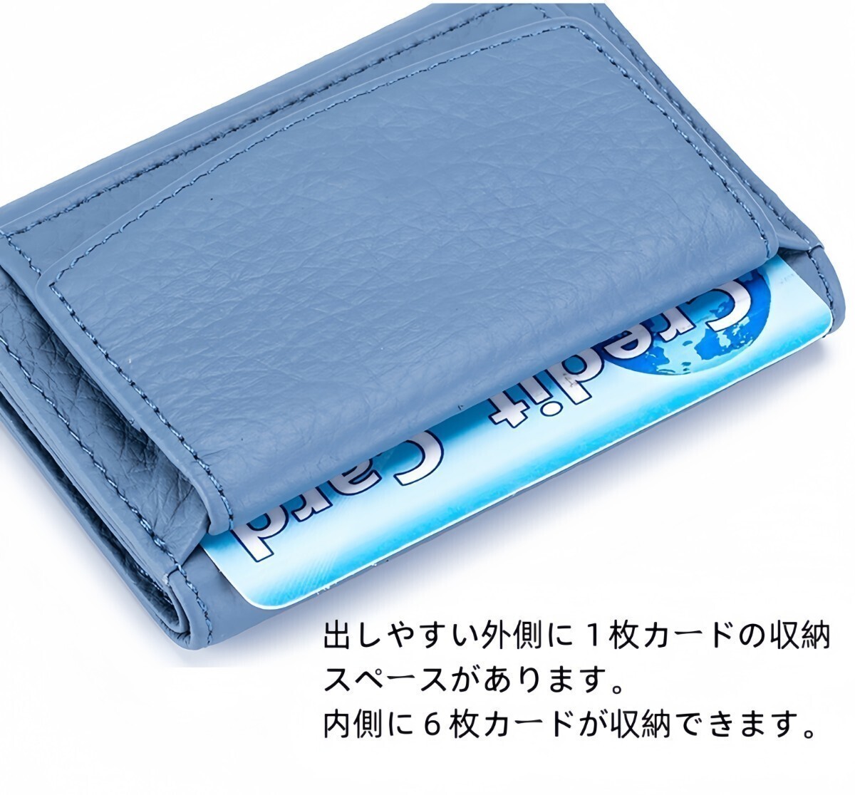 ミニ財布 レディース メンズ 本革 カードケース カードポケット ウォレット スキミング防止 小銭入れ コイン入れ 三つ折り 財布　レッド