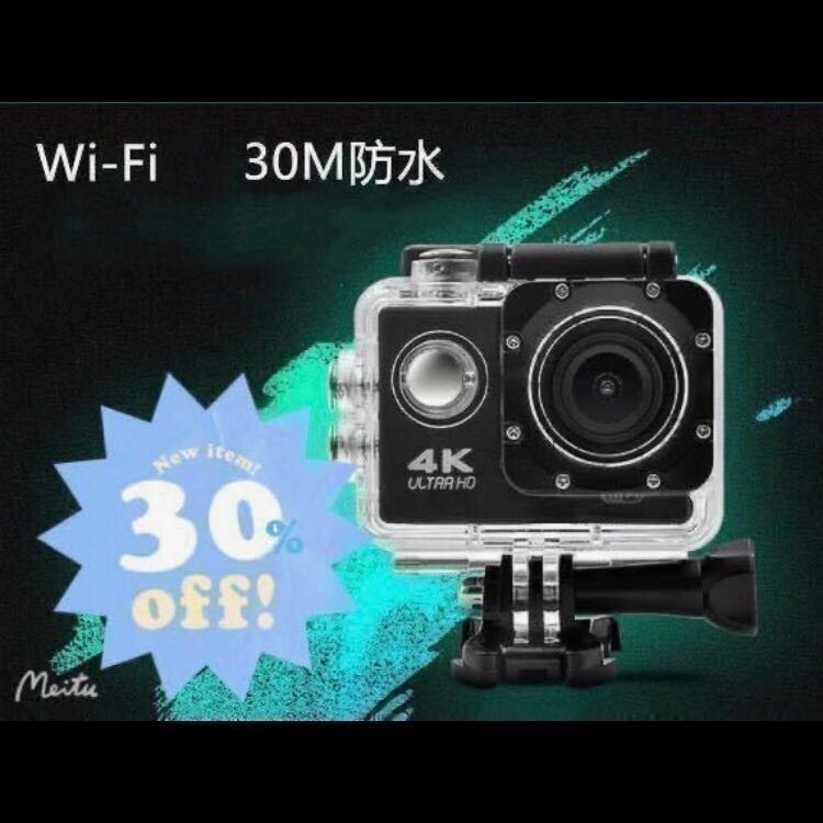 WiFi 防水 スポーツカメラ アクションカメラ 4kドライブレコーダー ブルー 黒の画像2