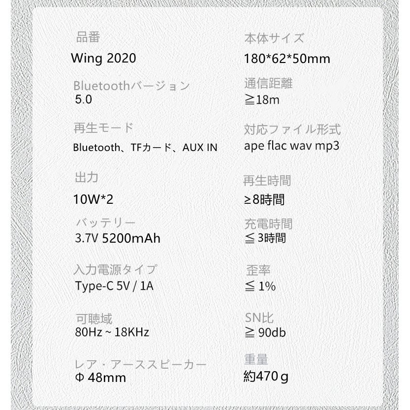 Bluetoothスピーカー ワイヤレスポータブルスピーカー 重低音 20W 防水 ブルー speaker ワイヤレススピーカーの画像6