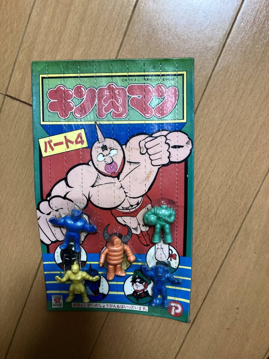 Yahoo!オークション - 激レア 当時物 キン肉マン消しゴム Yahoo!オークション - 激レア 当時物 キン肉マン消しゴム