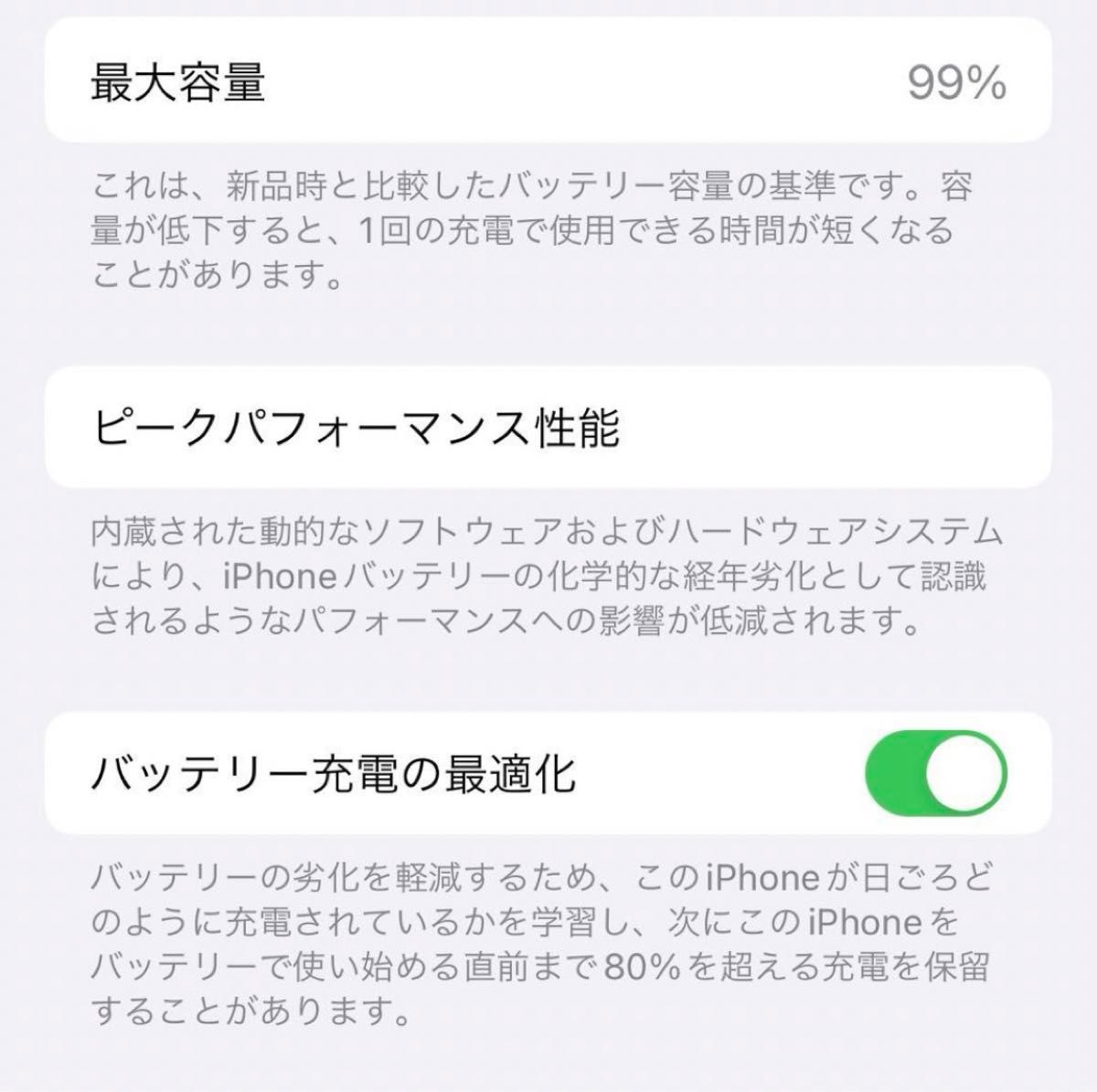 Pro Apple ディープパープル iPhone SIMフリー 