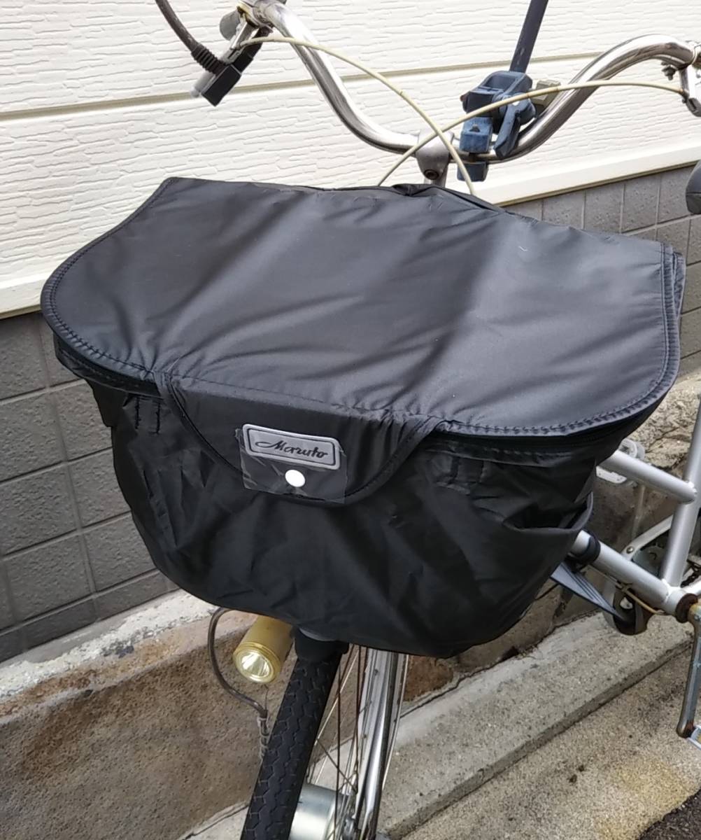 自転車用品 前カゴ用カバー ２段式ファスナーバスケットカバー  撥水加工済 【ブラック（黒色）】 MARUTO  の画像1