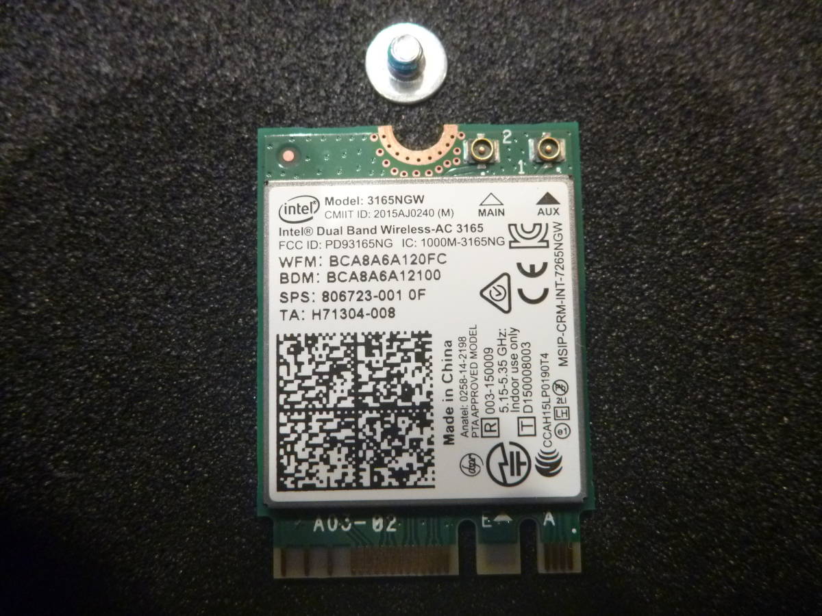 ★ 450 G3 無線LANカード Intel Dual Band-AC 3165 + Bluetooth 内蔵 3165NGW ★_画像1