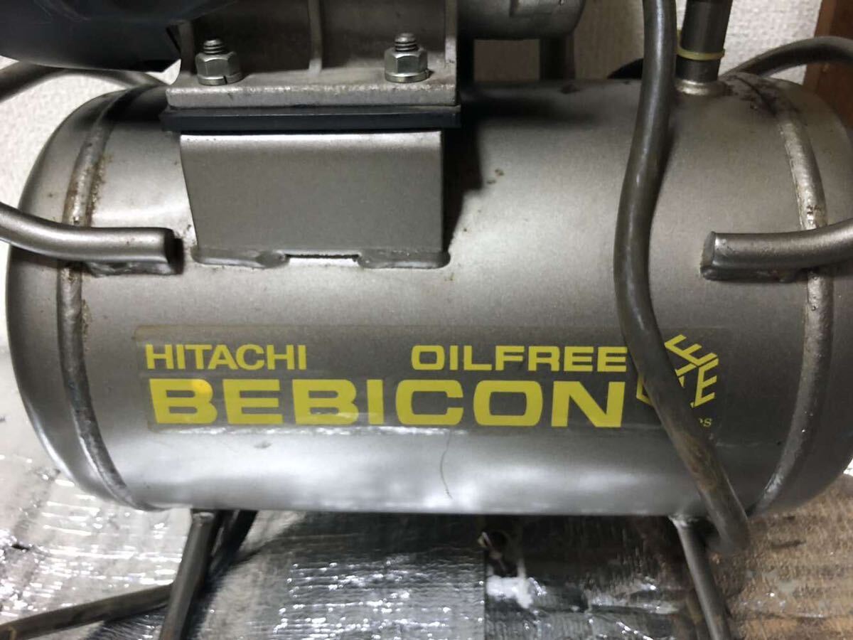 HITACHI Hitachi 0.2LE-8S oil free be Vicon junk 