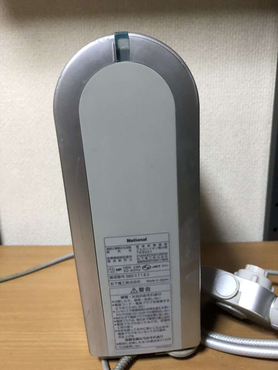 National TK8051 water ionizer operation verification becomes.