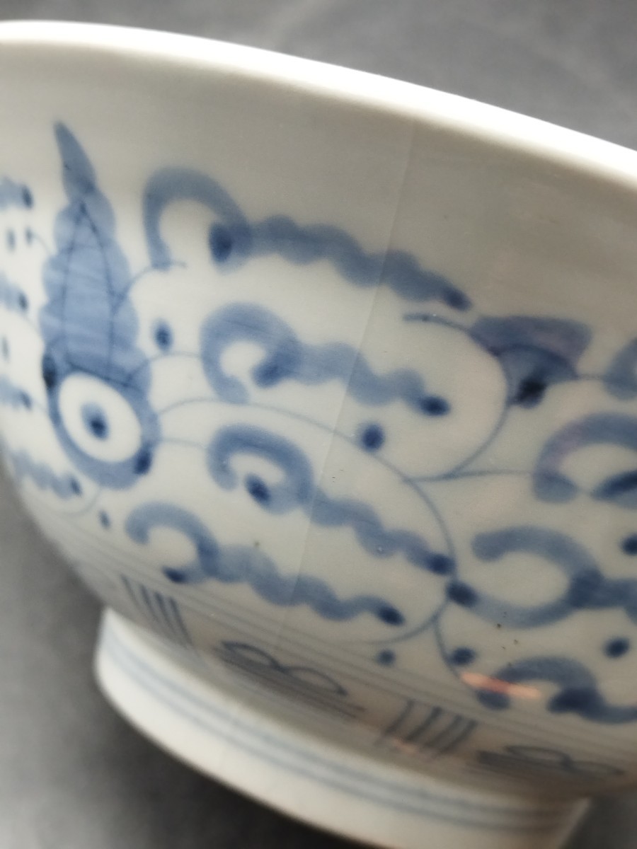 r6020701　中国 古美術 染付 茶碗　茶道具 陶器_画像6