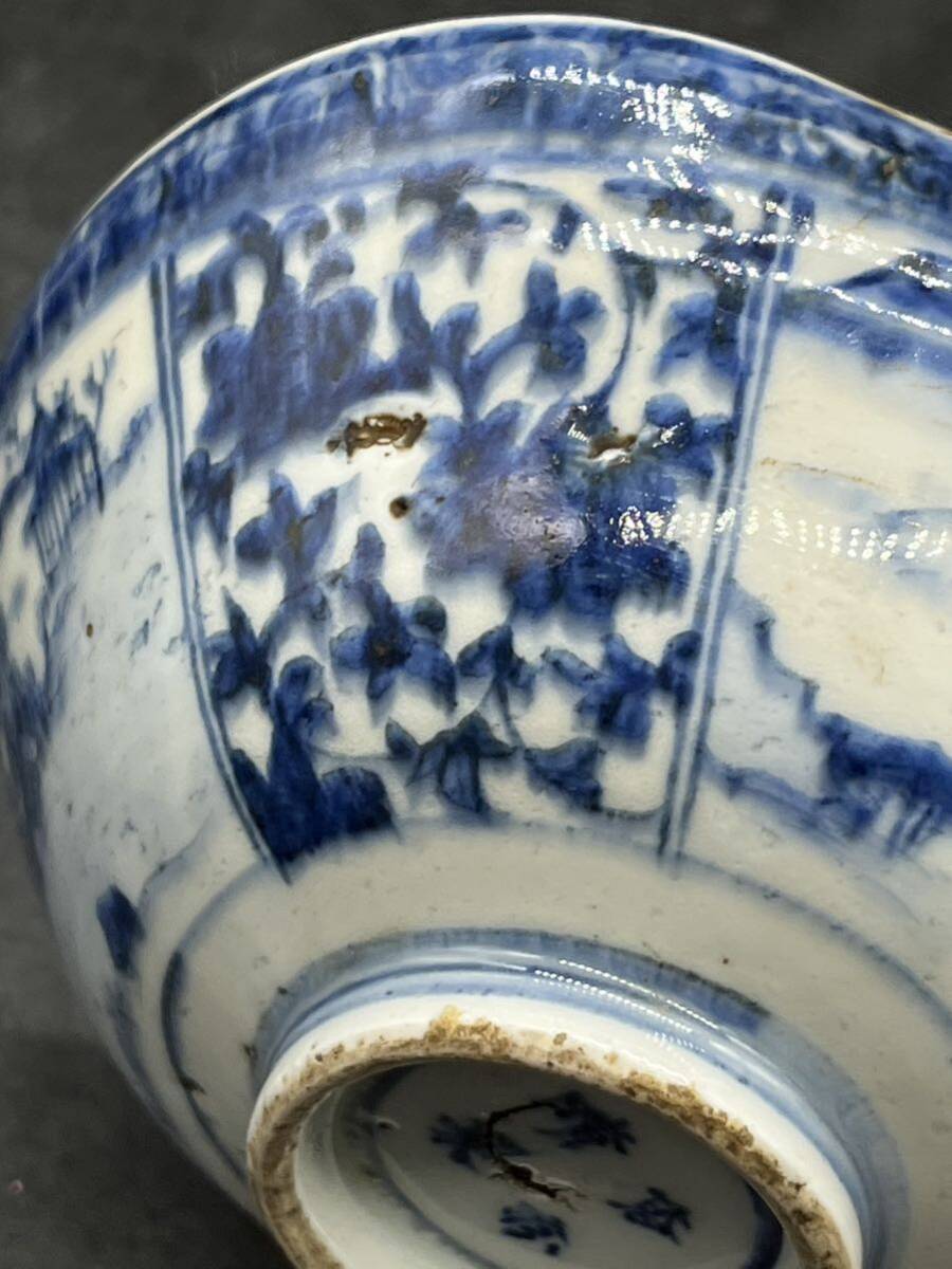 r6032208 時代物 染付 中国 陶器 骨董 茶碗 茶道具 香珍晴製　染付_画像5