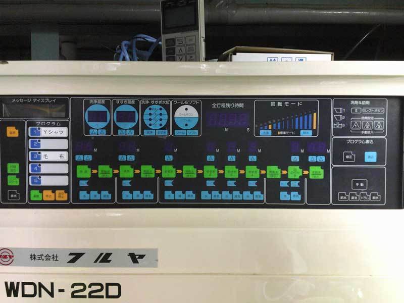 Bibian 比比昂- YASKAWA 本格ベクトル制御汎用インバータ Bibian 比比昂- YASKAWA 本格ベクトル制御汎用インバータ