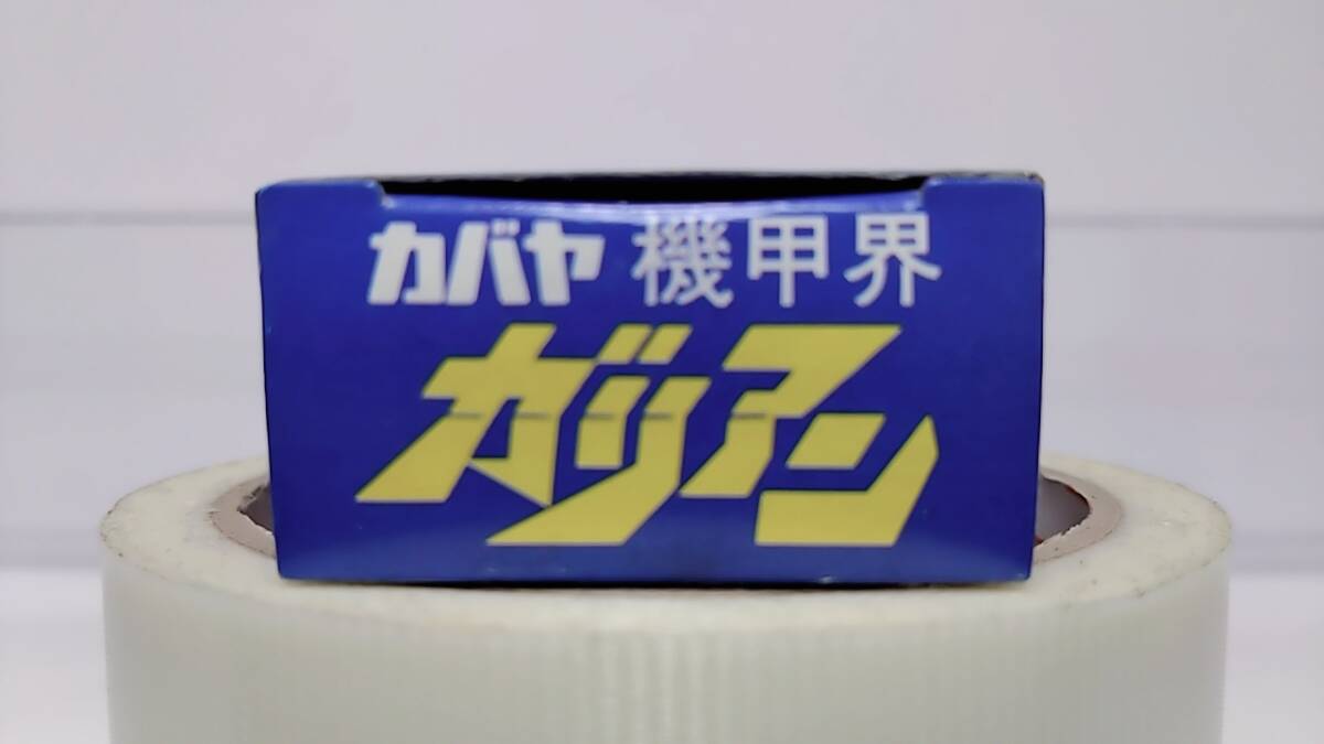 Yahoo!オークション - 機甲界ガリアン 機甲猟兵ザウエル 武器 Yahoo!オークション - 機甲界ガリアン 機甲猟兵ザウエル 武器