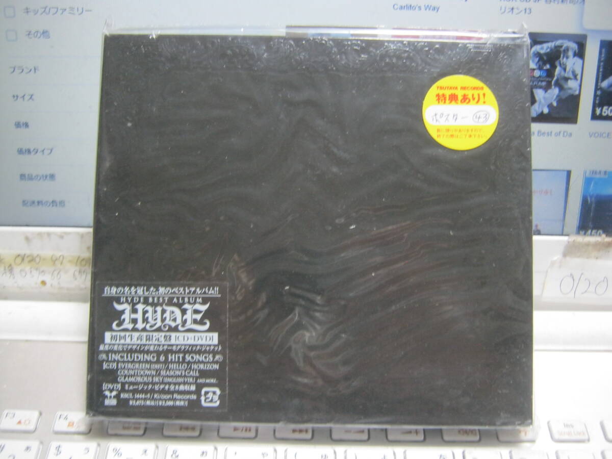 HYDE / HYDE BEST ALBUM 初回生産限定盤 帯代わりステッカー付CD+DVD L'Arc~en~Ciel Vamps _画像1