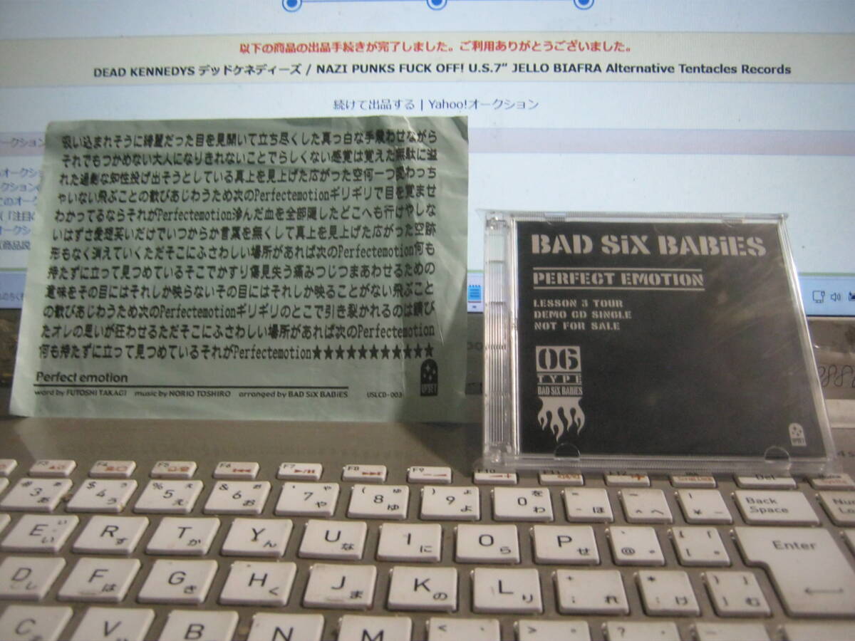 BAD SIX BABIES バッドシックスベイビーズ / PERFECT EMOTION 配布CDS 未開封 高木フトシ 戸城憲夫 Hate Honey Slut Banks Ziggy _画像1