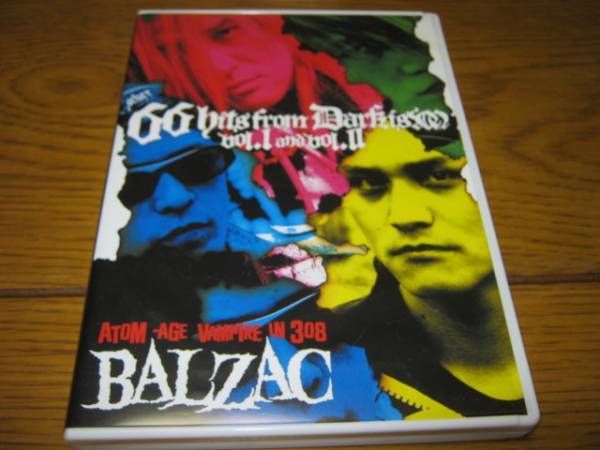 BALZAC バルザック / 66 HITS FROM DARKISM Vol.ⅠandⅡ配布2DVD ZODIAC