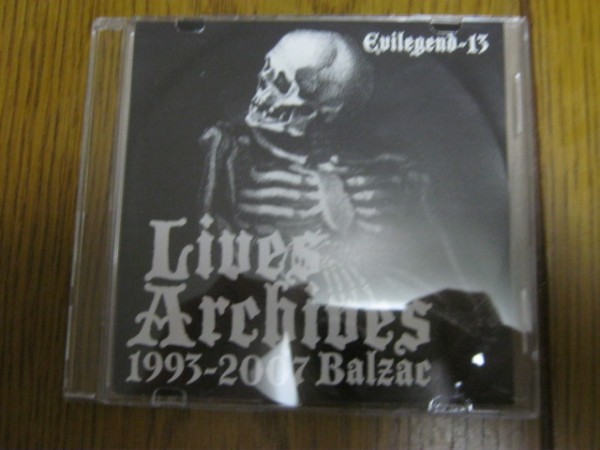 BALZAC バルザック /LIVES ARCHIVES 93-07 DVD ZODIAC SHOCKER_画像1
