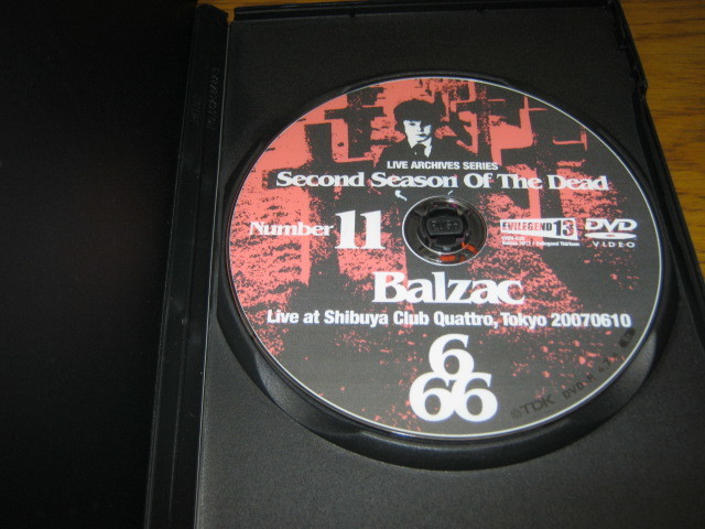 BALZAC バルザック / SECOND SEASON OF THE DEAD #11 DVD ZODIAC SHOCKER_画像2