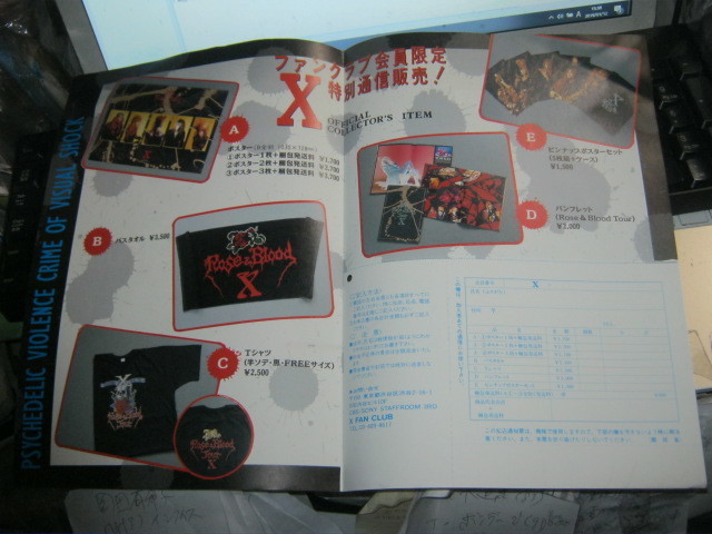 X JAPAN / ROSE & BLOOD FC限定グッズ販売チラシ エックス YOSHIKI HIDE TAIJI EXTASY_画像2