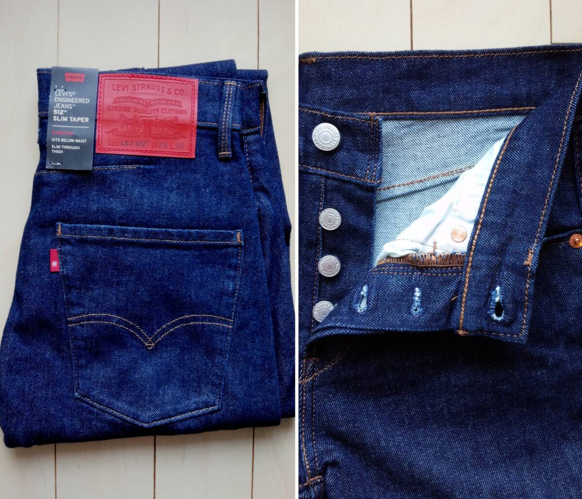 【新品*】リーバイス LEJ 512 W28 スリムテーパー リンス ENGINEERED JEANS エンジニアド 立体裁断 749030000 74903-0000_画像8