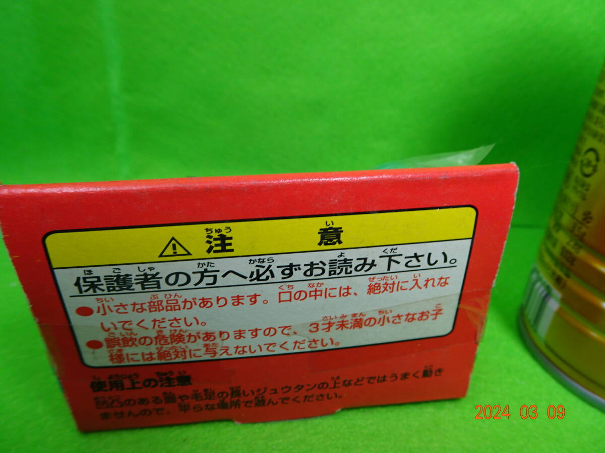 ◆【格安１００円♪♪】『新品未開封品♪タツノコプロ ドタバッタンのゼンマイプルバック走行カー♪♪』の画像5