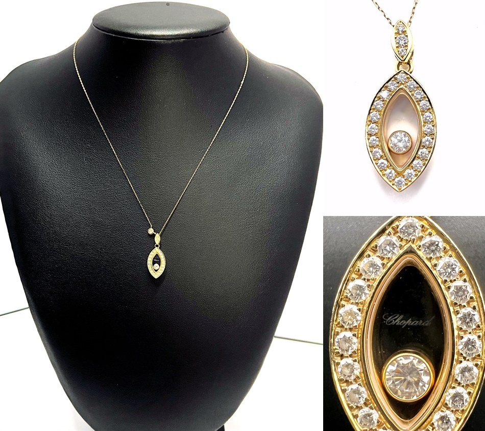  beautiful goods Chopard Chopard K18 YG happy diamond 24Ppave moving diamond pendant oval Icon necklace 