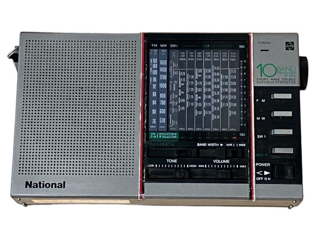 ジャンク】 ナショナル National 昭和レトロ ラジオ短波 RF-B50 ジャンク】 ナショナル National 昭和レトロ ラジオ短波 RF-B50