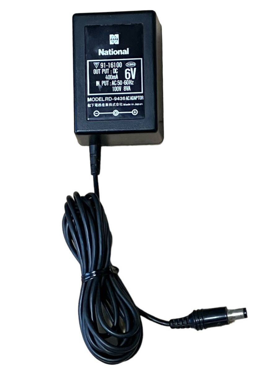 ジャンク】 ナショナル National 昭和レトロ ラジオ短波 RF-B50 ジャンク】 ナショナル National 昭和レトロ ラジオ短波 RF-B50